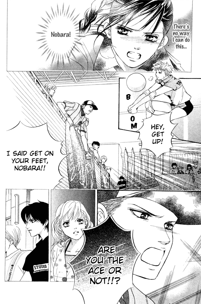 Halaman dari Crimson Hero Chapter 15