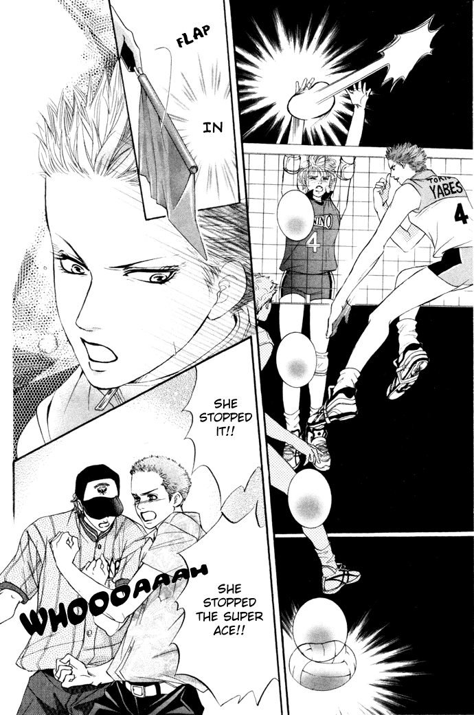 Halaman dari Crimson Hero Chapter 15