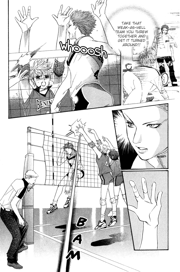 Halaman dari Crimson Hero Chapter 15