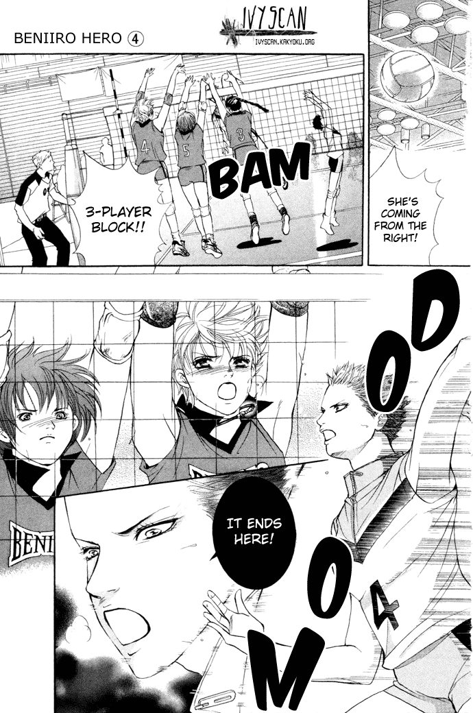Halaman dari Crimson Hero Chapter 15