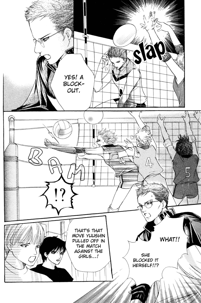 Halaman dari Crimson Hero Chapter 15