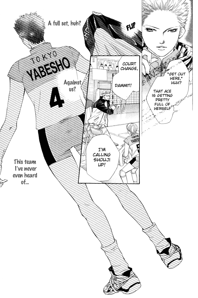 Halaman dari Crimson Hero Chapter 15