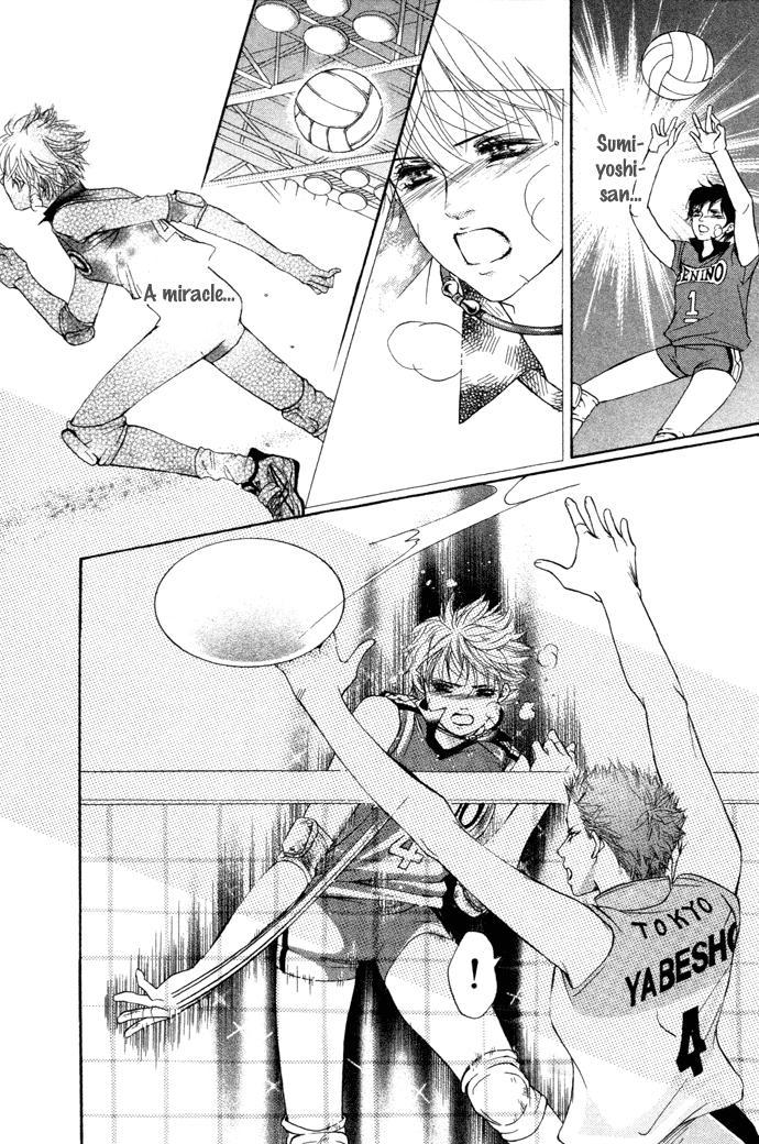 Halaman dari Crimson Hero Chapter 15