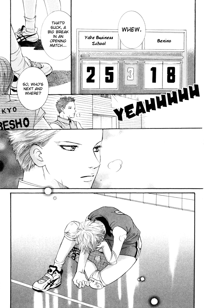 Halaman dari Crimson Hero Chapter 15