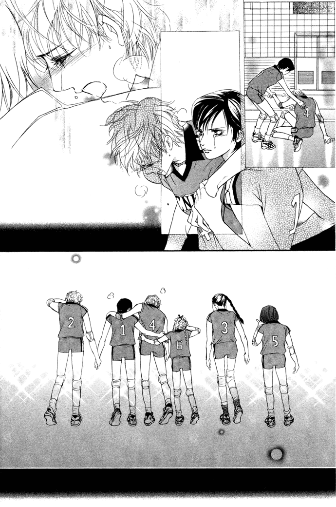 Halaman dari Crimson Hero Chapter 15