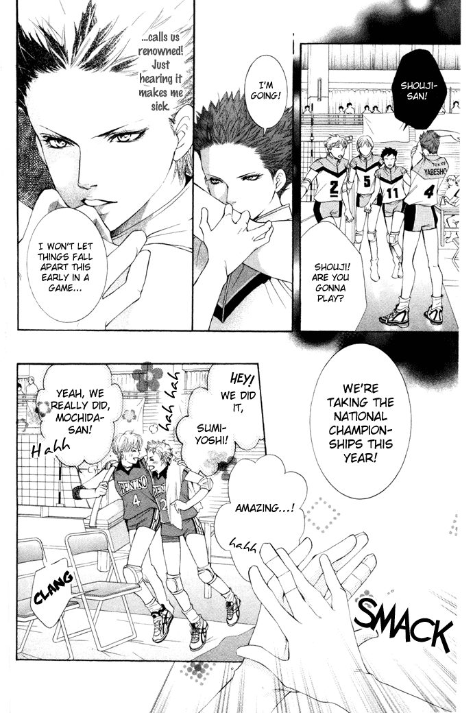 Halaman dari Crimson Hero Chapter 15