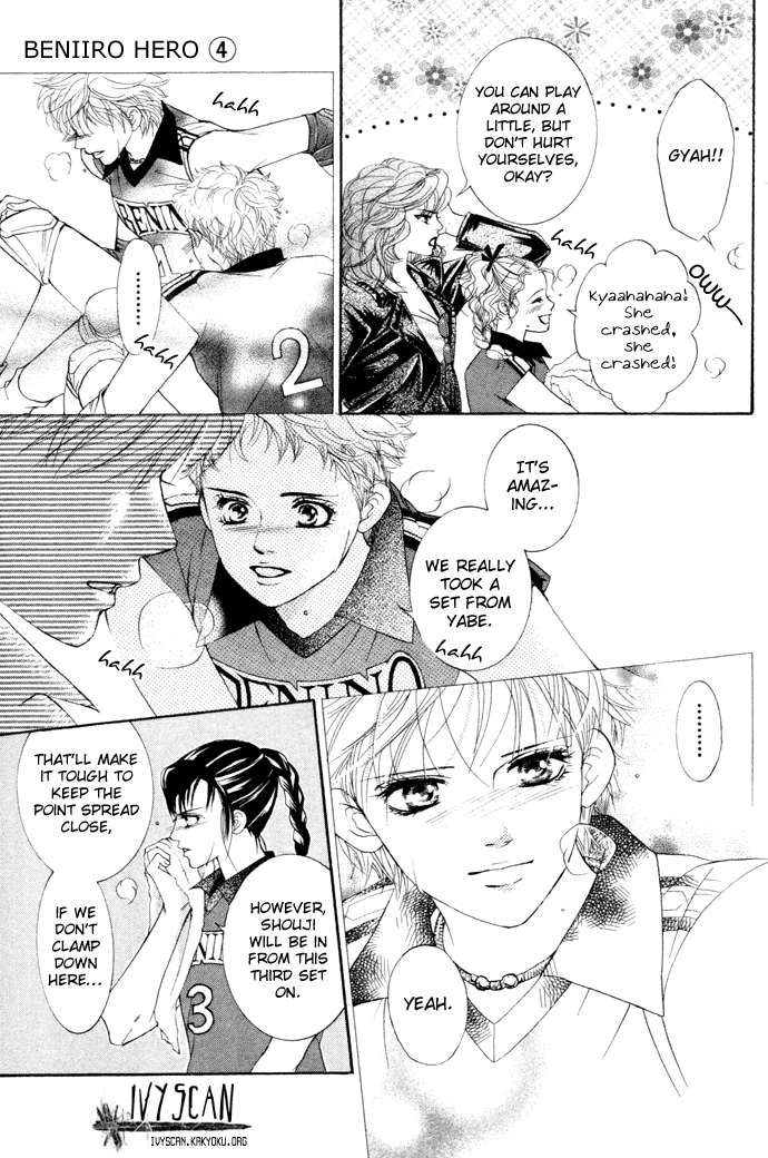 Halaman dari Crimson Hero Chapter 15