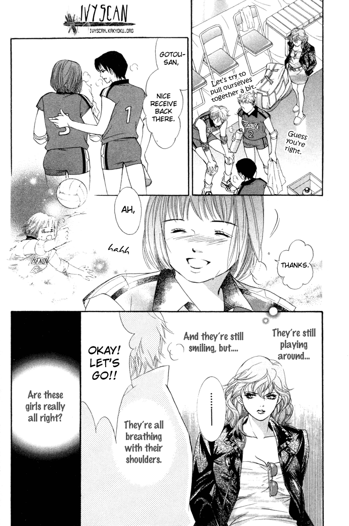 Halaman dari Crimson Hero Chapter 15