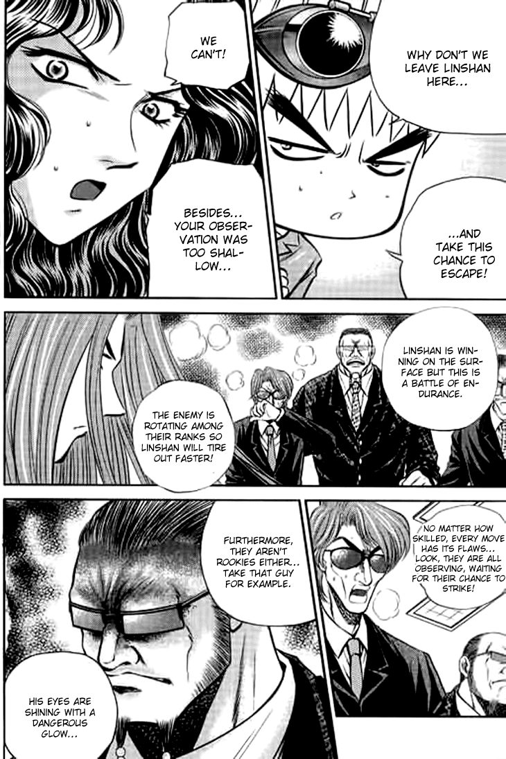Halaman dari Bowling King Chapter 199