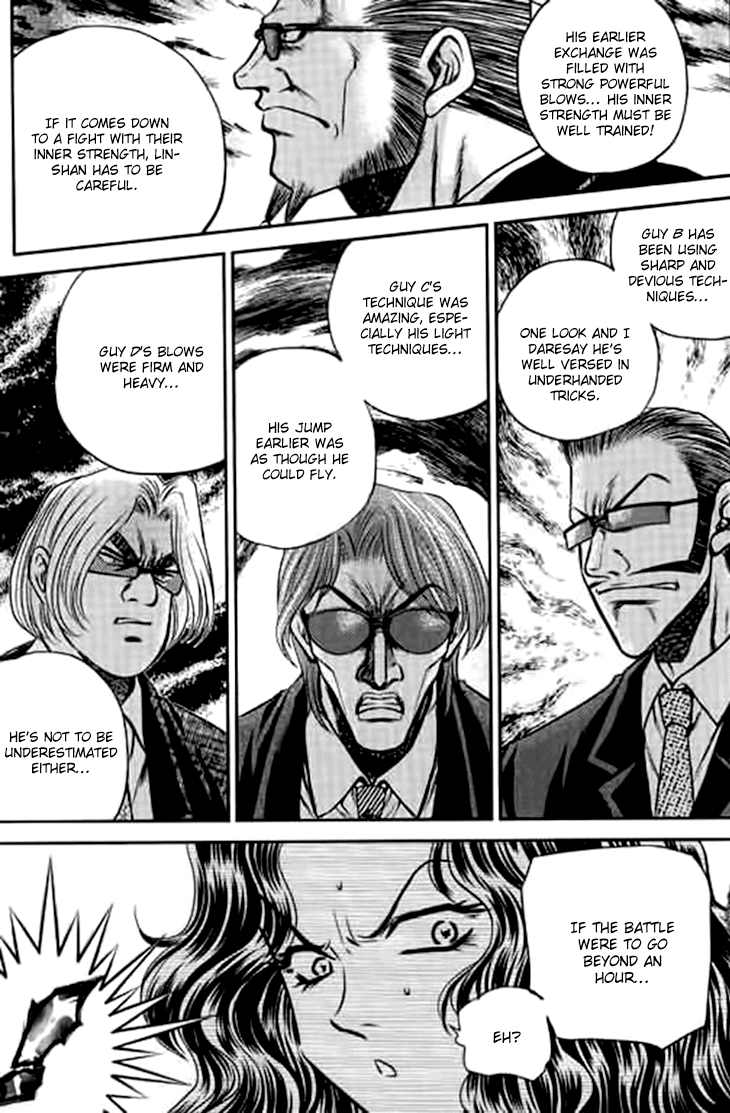 Halaman dari Bowling King Chapter 199