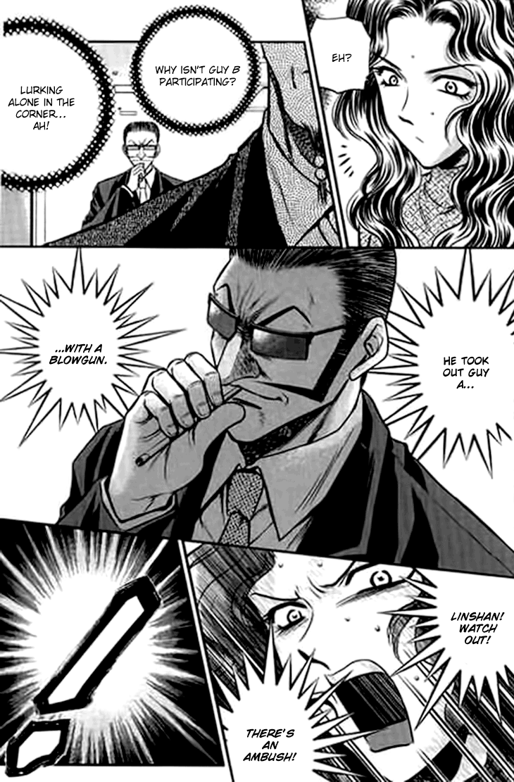 Halaman dari Bowling King Chapter 199