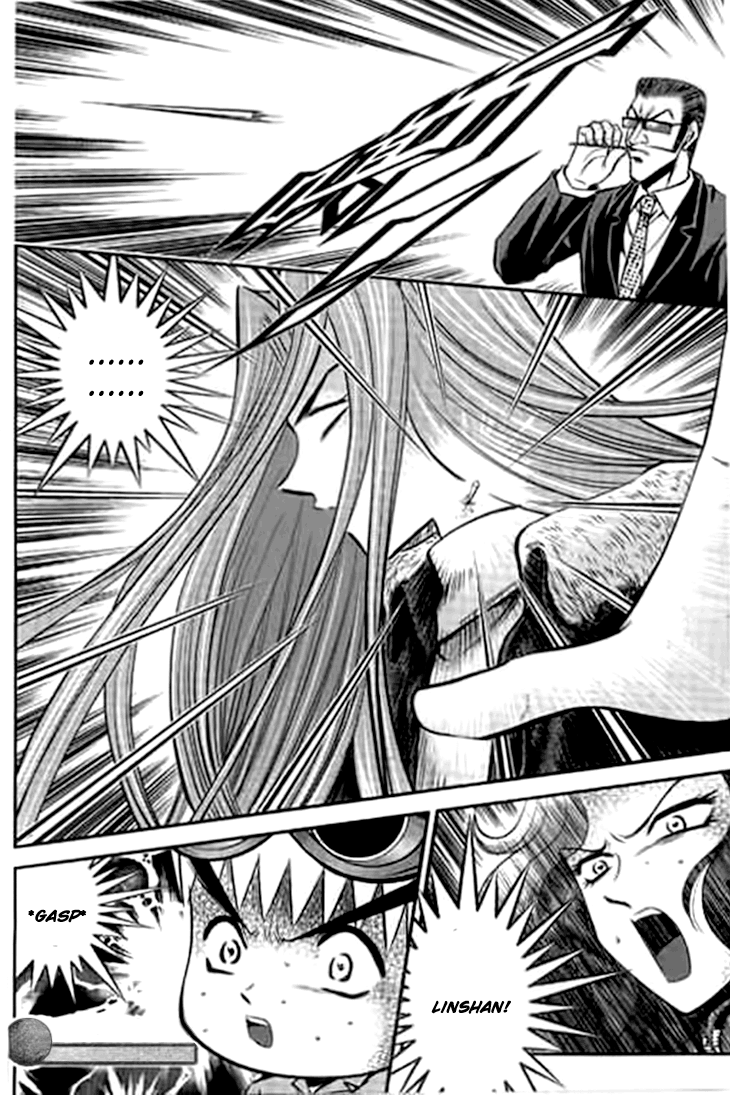 Halaman dari Bowling King Chapter 199