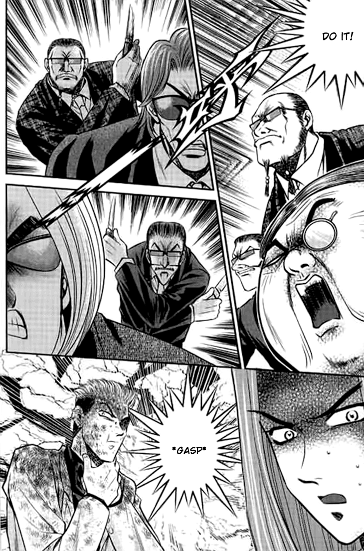 Halaman dari Bowling King Chapter 199