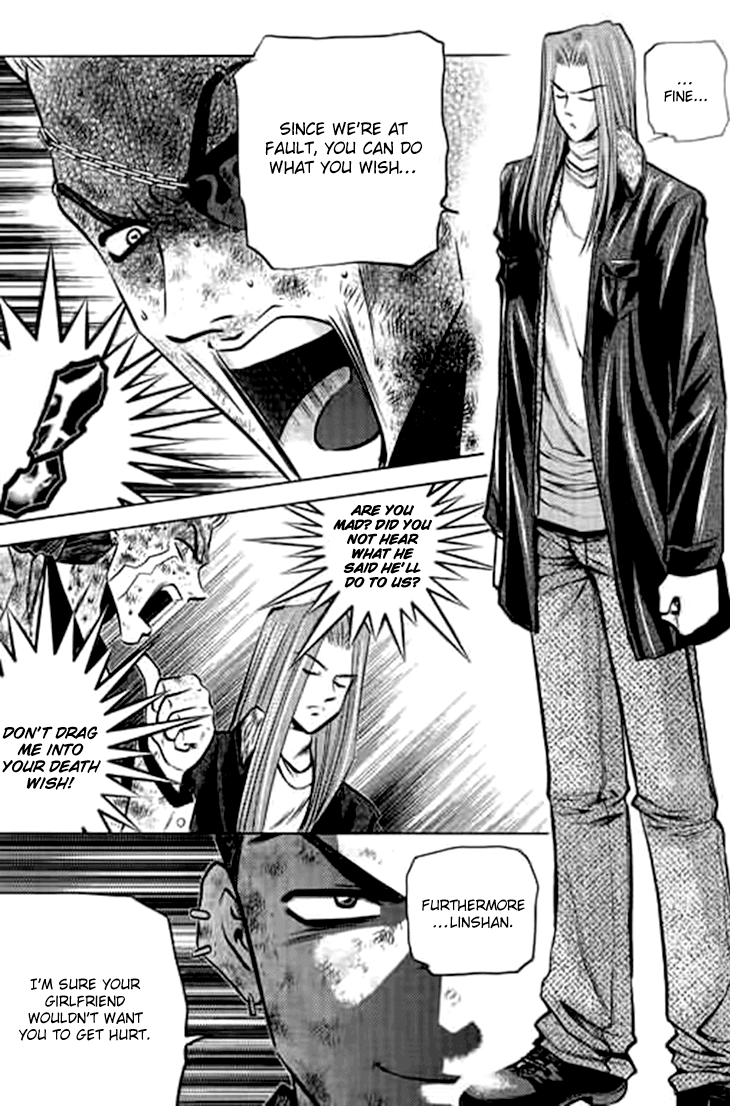 Halaman dari Bowling King Chapter 199