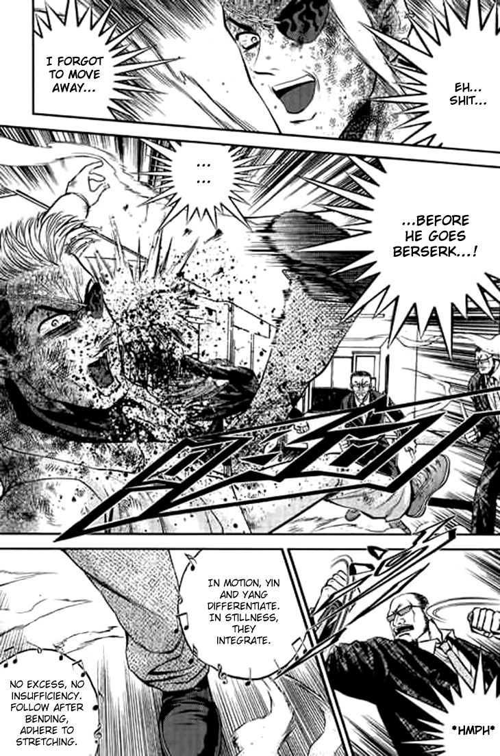 Halaman dari Bowling King Chapter 199