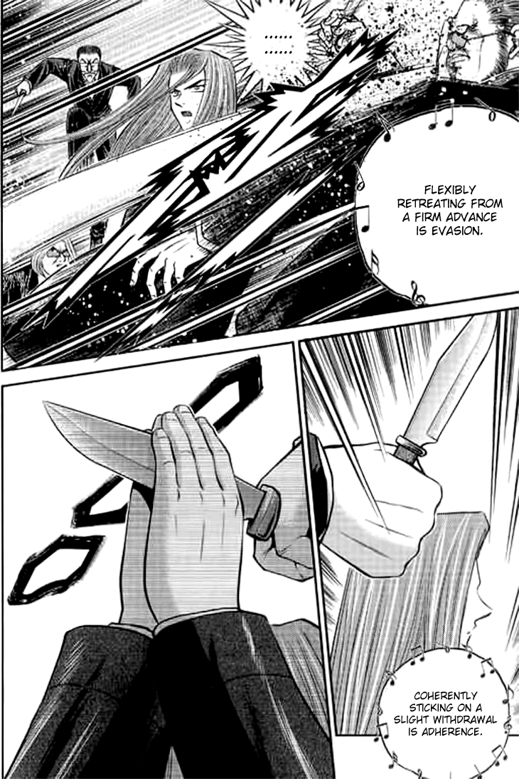 Halaman dari Bowling King Chapter 199