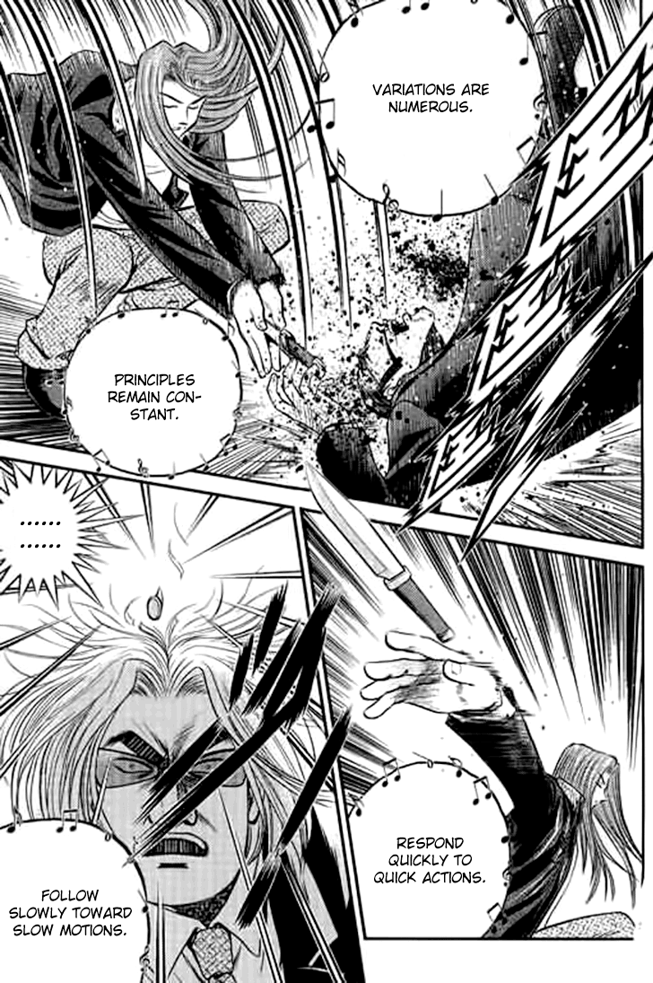 Halaman dari Bowling King Chapter 199