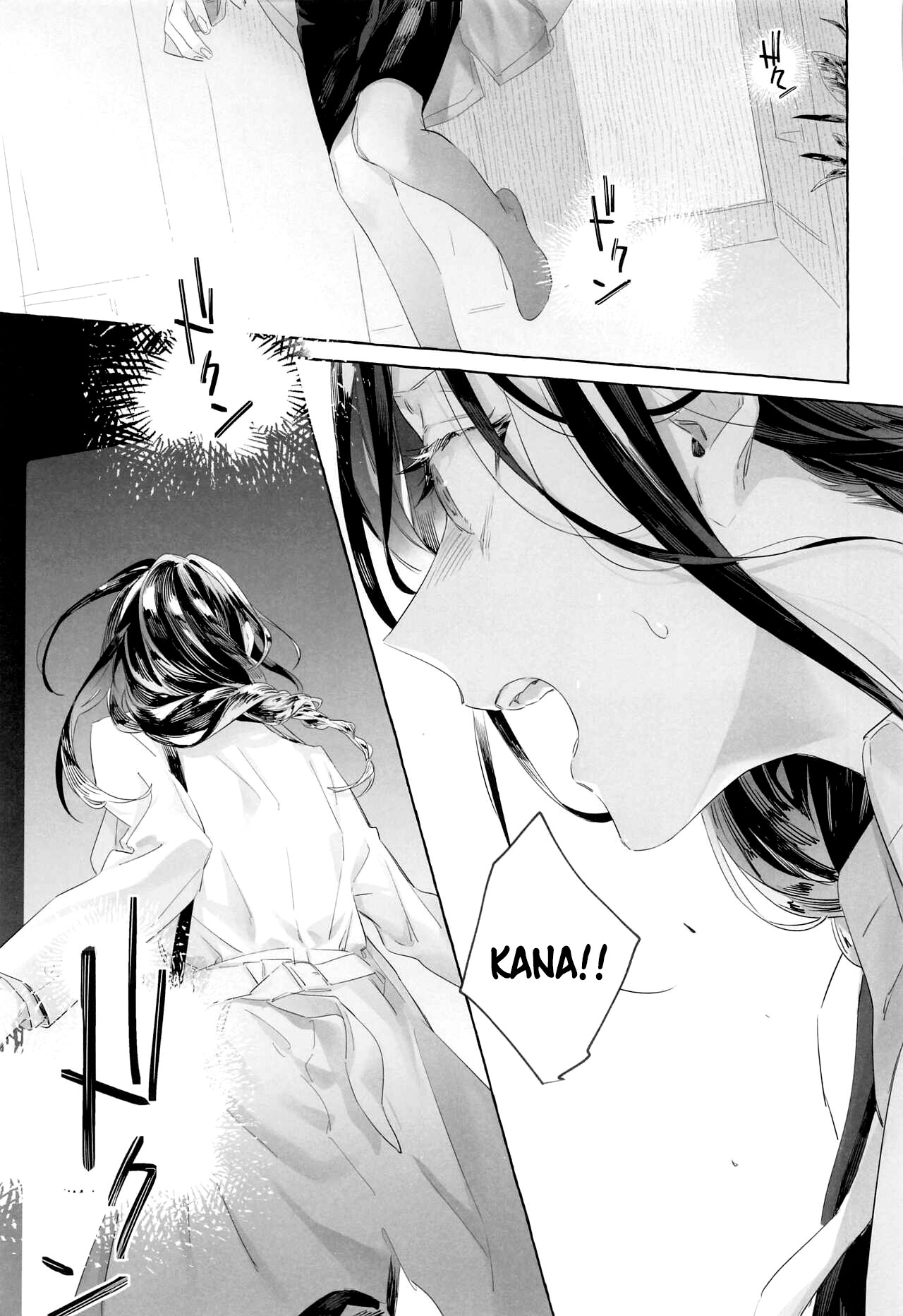Nijisanji - I'm Sorry, I Can't XXX (Doujinshi) Chapter 0 - halaman 15