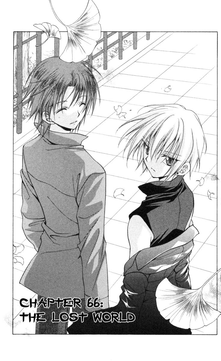 Halaman dari Spiral - Suiri no Kizuna Chapter 66