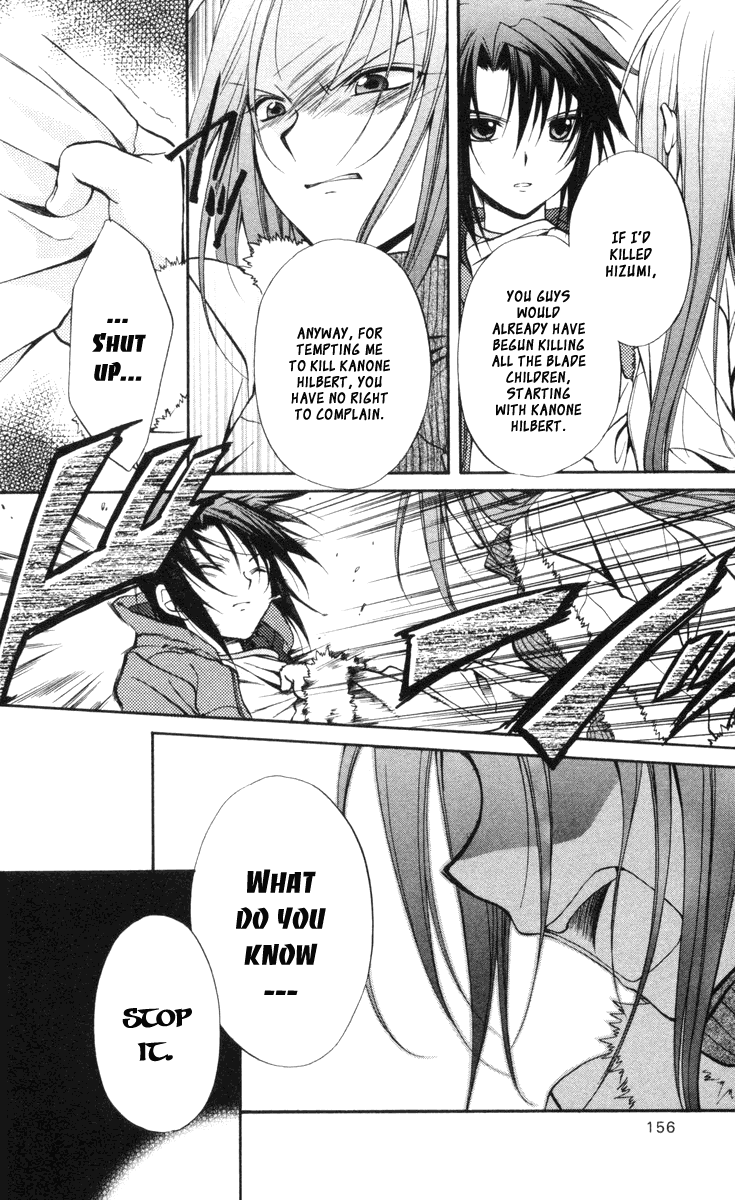 Halaman dari Spiral - Suiri no Kizuna Chapter 66