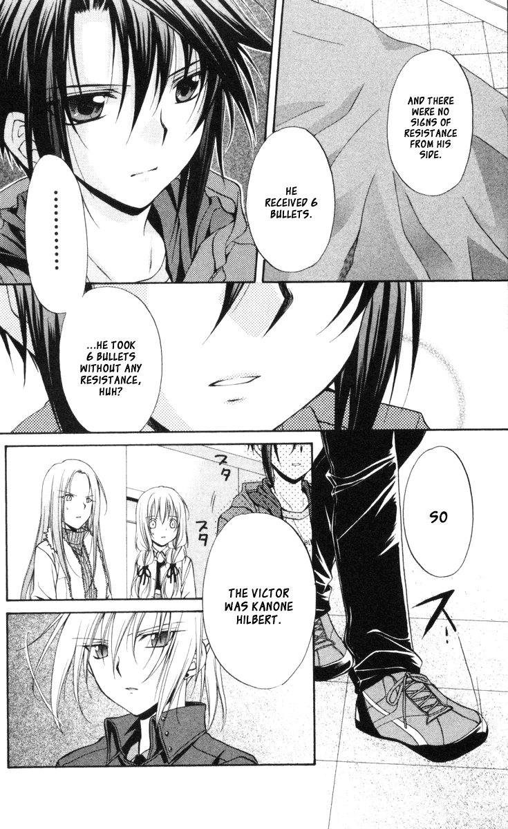 Halaman dari Spiral - Suiri no Kizuna Chapter 66