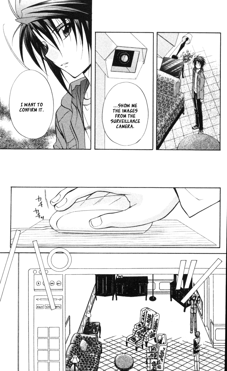 Halaman dari Spiral - Suiri no Kizuna Chapter 66