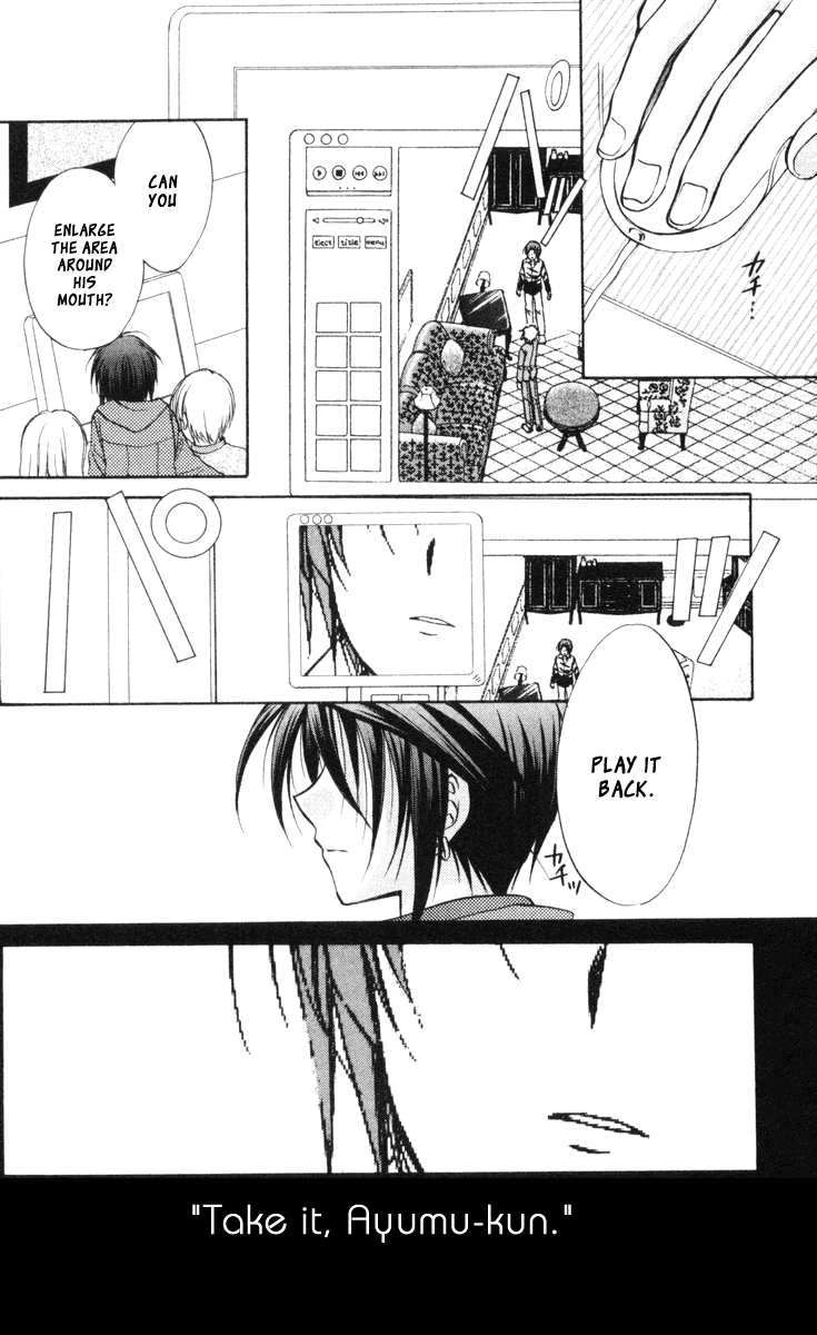 Halaman dari Spiral - Suiri no Kizuna Chapter 66