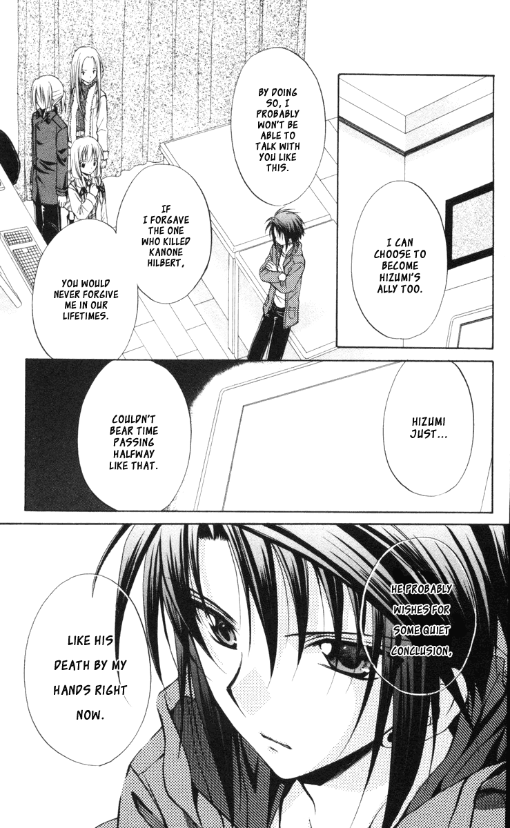 Halaman dari Spiral - Suiri no Kizuna Chapter 66