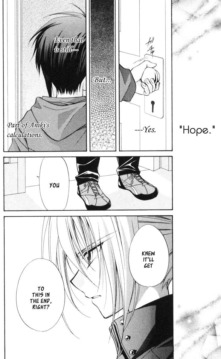 Halaman dari Spiral - Suiri no Kizuna Chapter 66