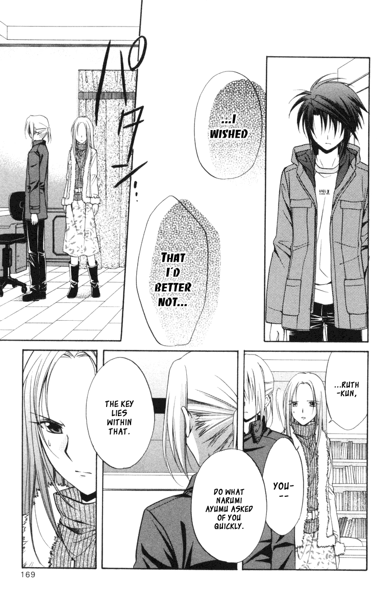 Halaman dari Spiral - Suiri no Kizuna Chapter 66