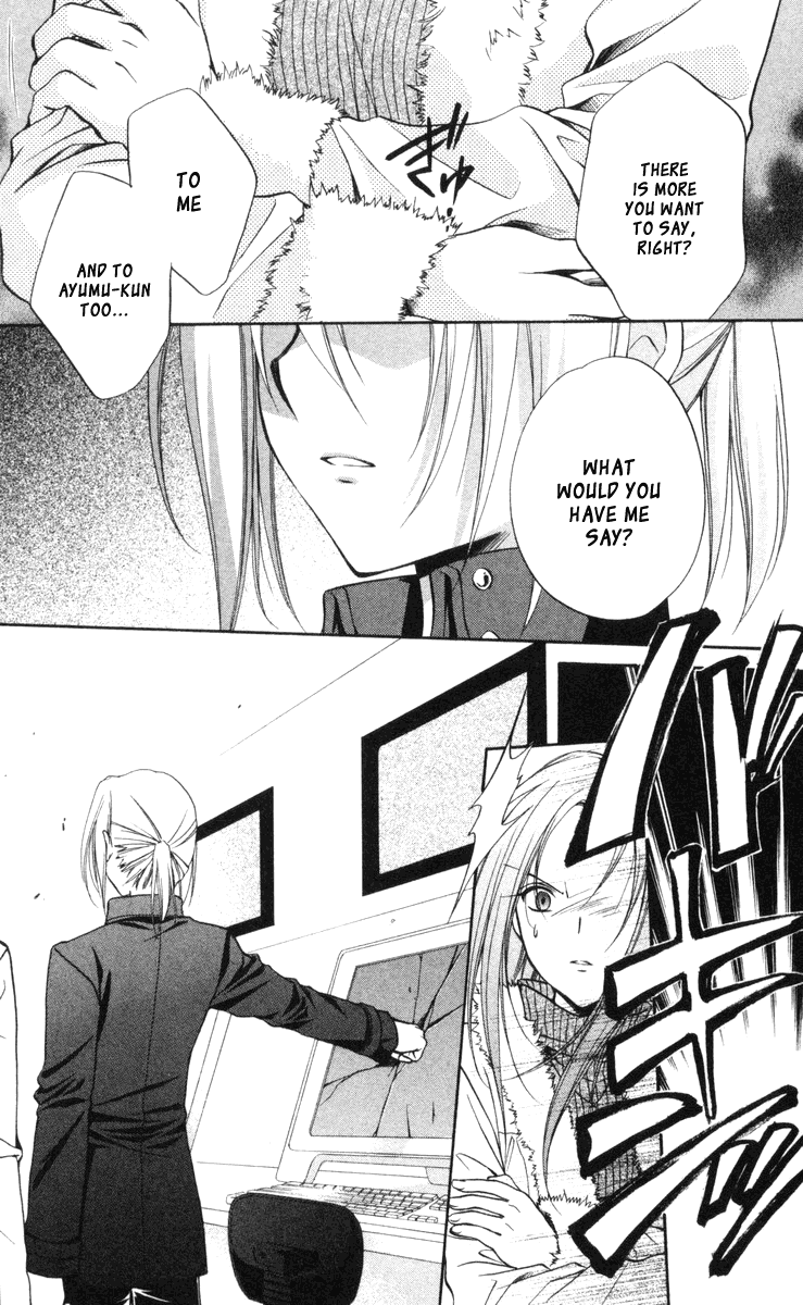 Halaman dari Spiral - Suiri no Kizuna Chapter 66