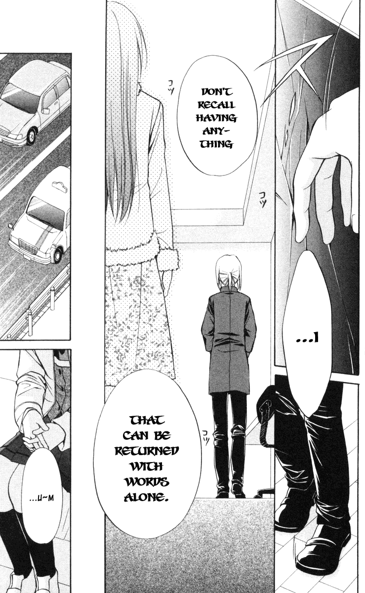 Halaman dari Spiral - Suiri no Kizuna Chapter 66
