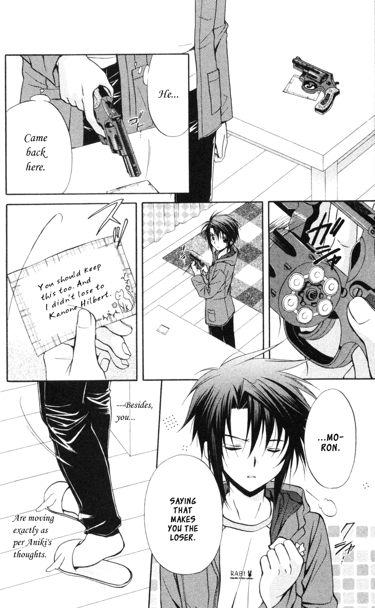 Halaman dari Spiral - Suiri no Kizuna Chapter 66
