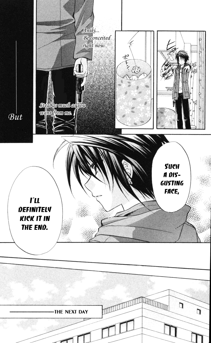 Halaman dari Spiral - Suiri no Kizuna Chapter 66