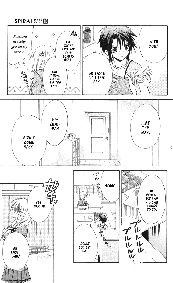 Halaman dari Spiral - Suiri no Kizuna Chapter 66