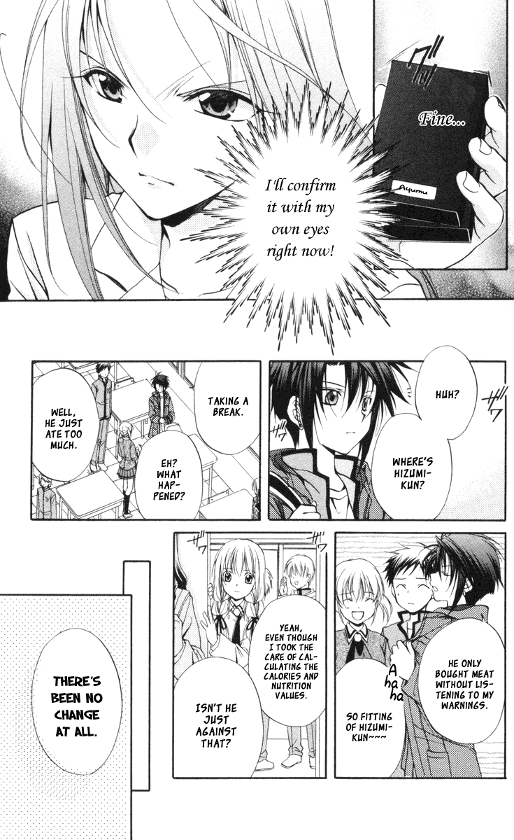 Halaman dari Spiral - Suiri no Kizuna Chapter 66
