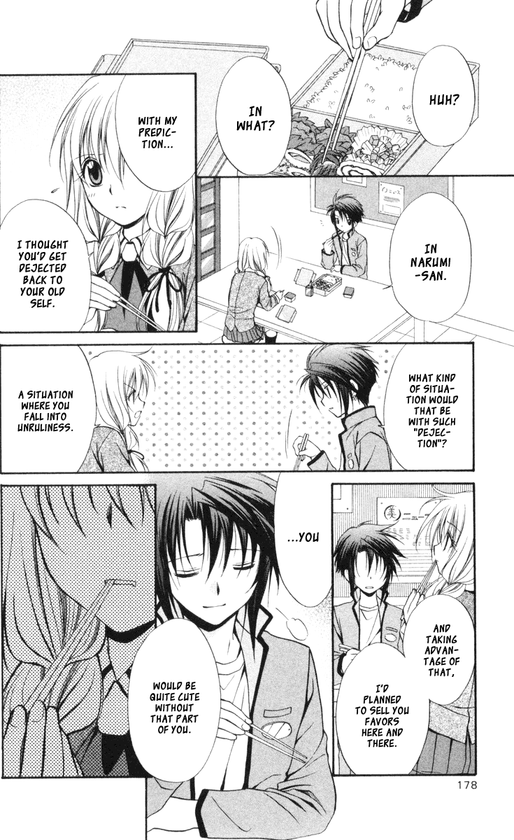 Halaman dari Spiral - Suiri no Kizuna Chapter 66