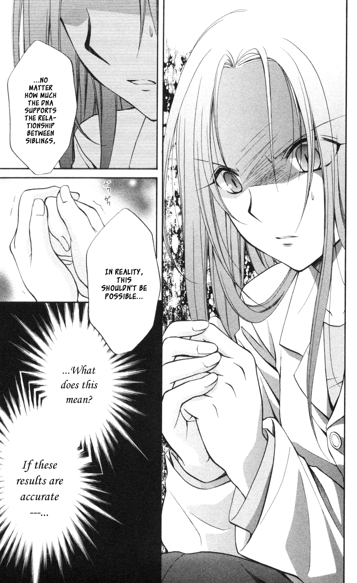 Halaman dari Spiral - Suiri no Kizuna Chapter 66