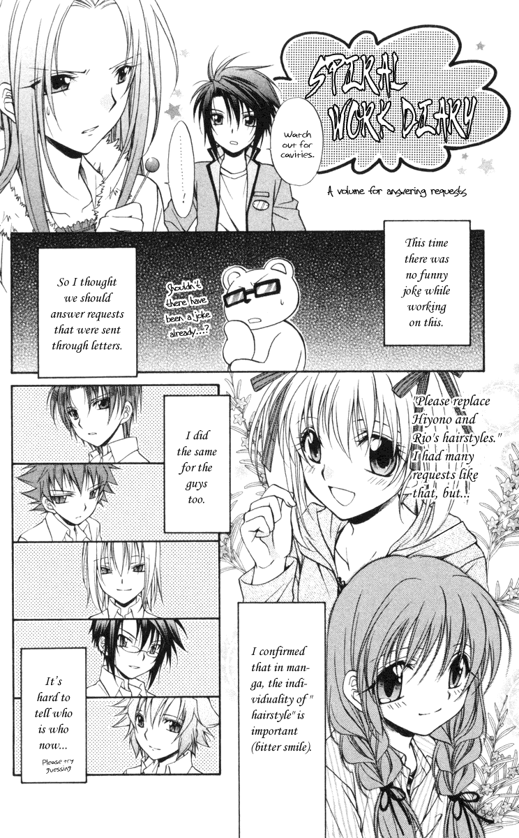 Halaman dari Spiral - Suiri no Kizuna Chapter 66
