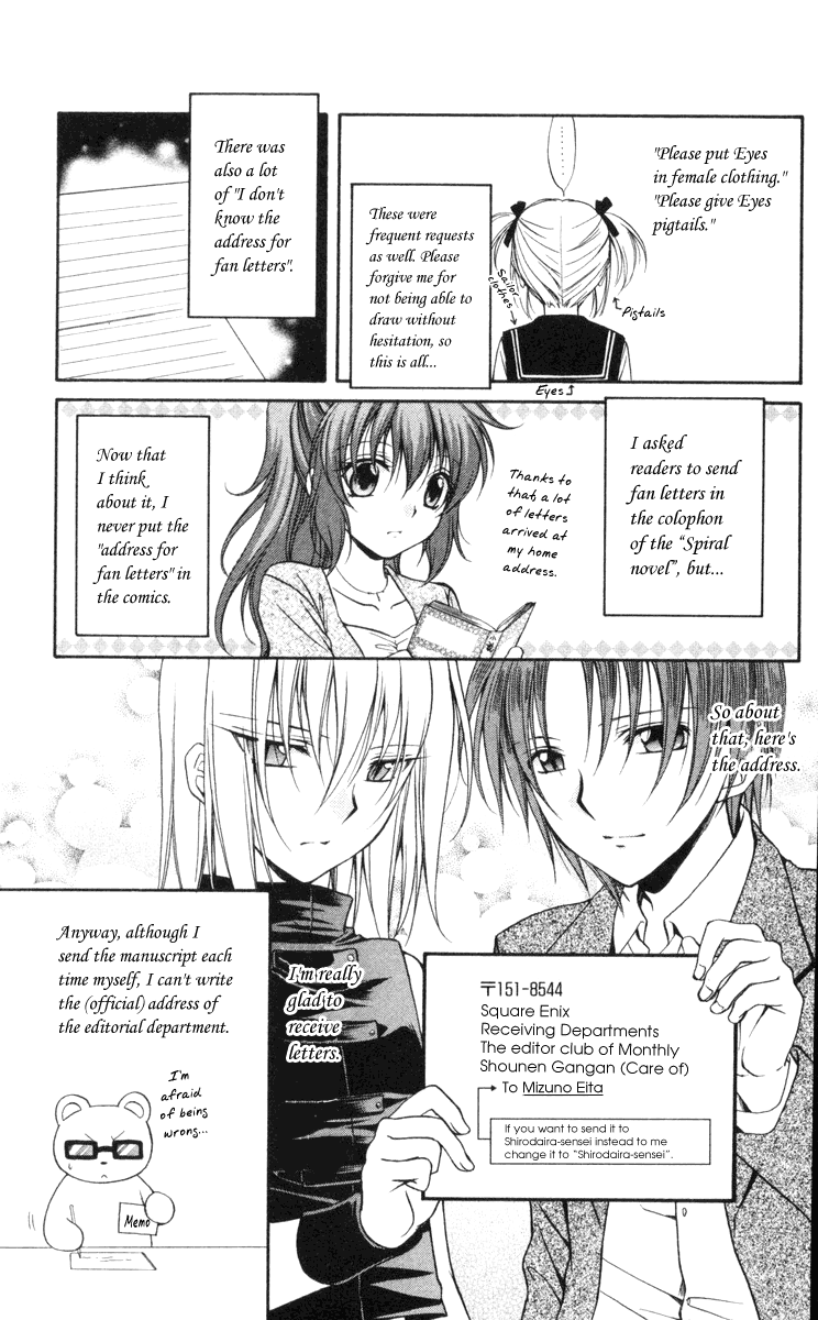 Halaman dari Spiral - Suiri no Kizuna Chapter 66