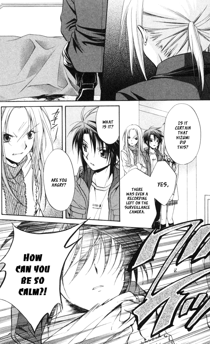 Halaman dari Spiral - Suiri no Kizuna Chapter 66