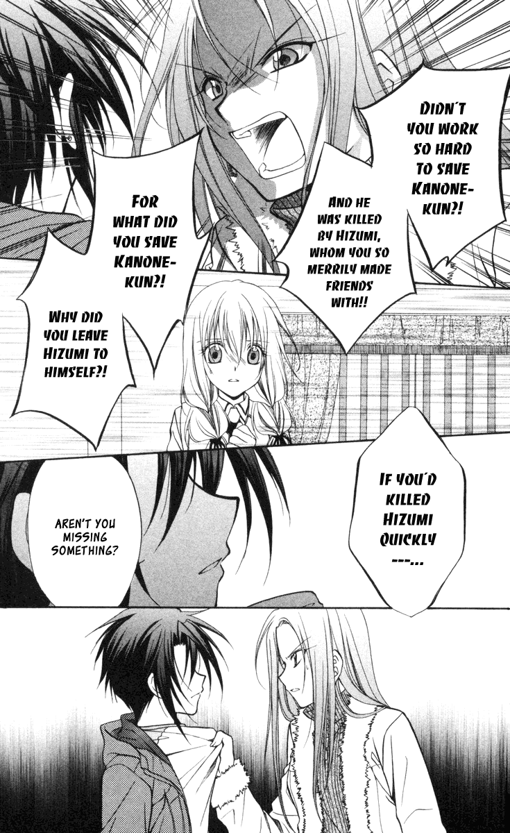 Halaman dari Spiral - Suiri no Kizuna Chapter 66