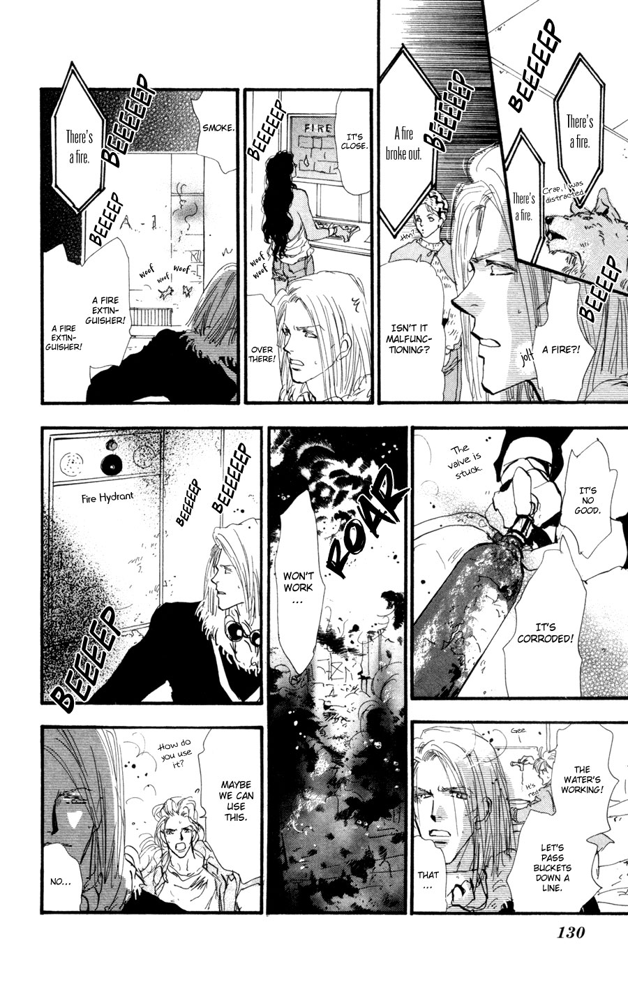 Halaman Manga