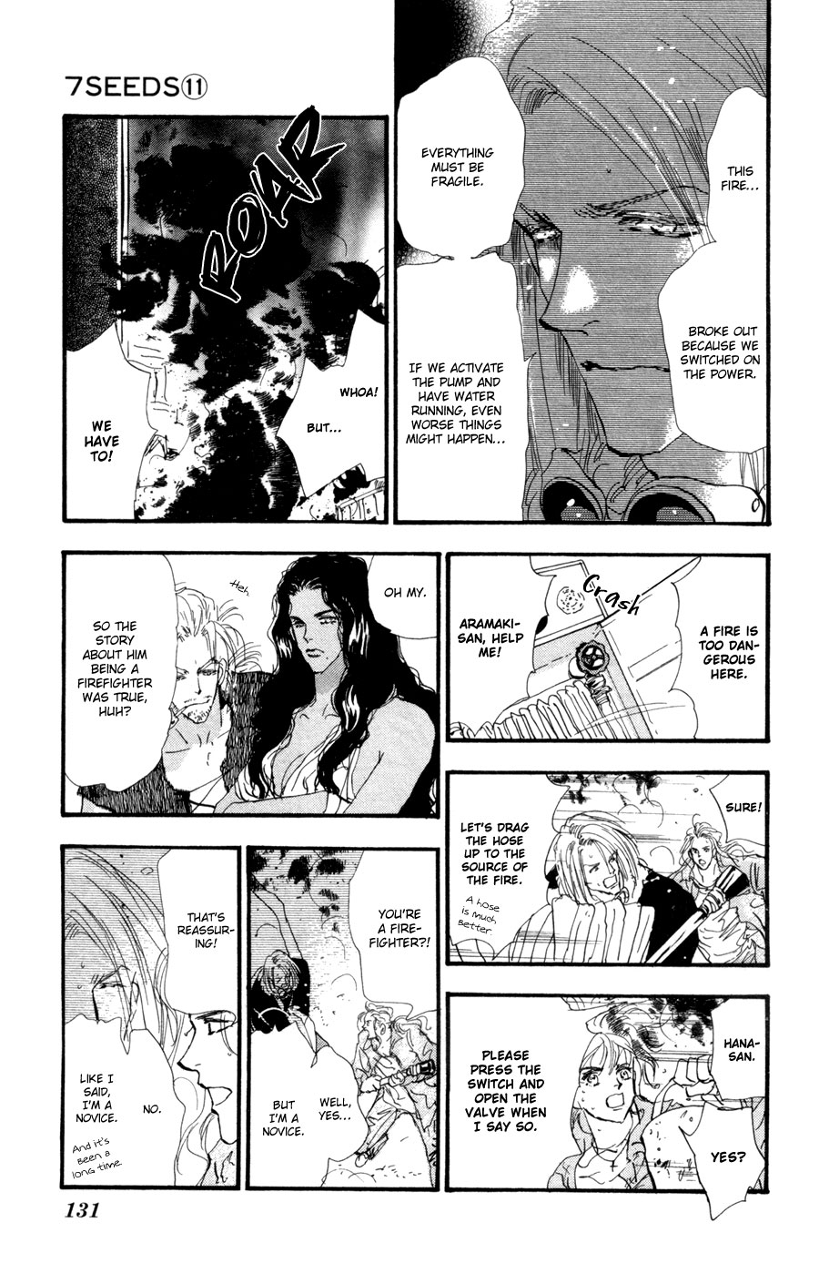 Halaman Manga