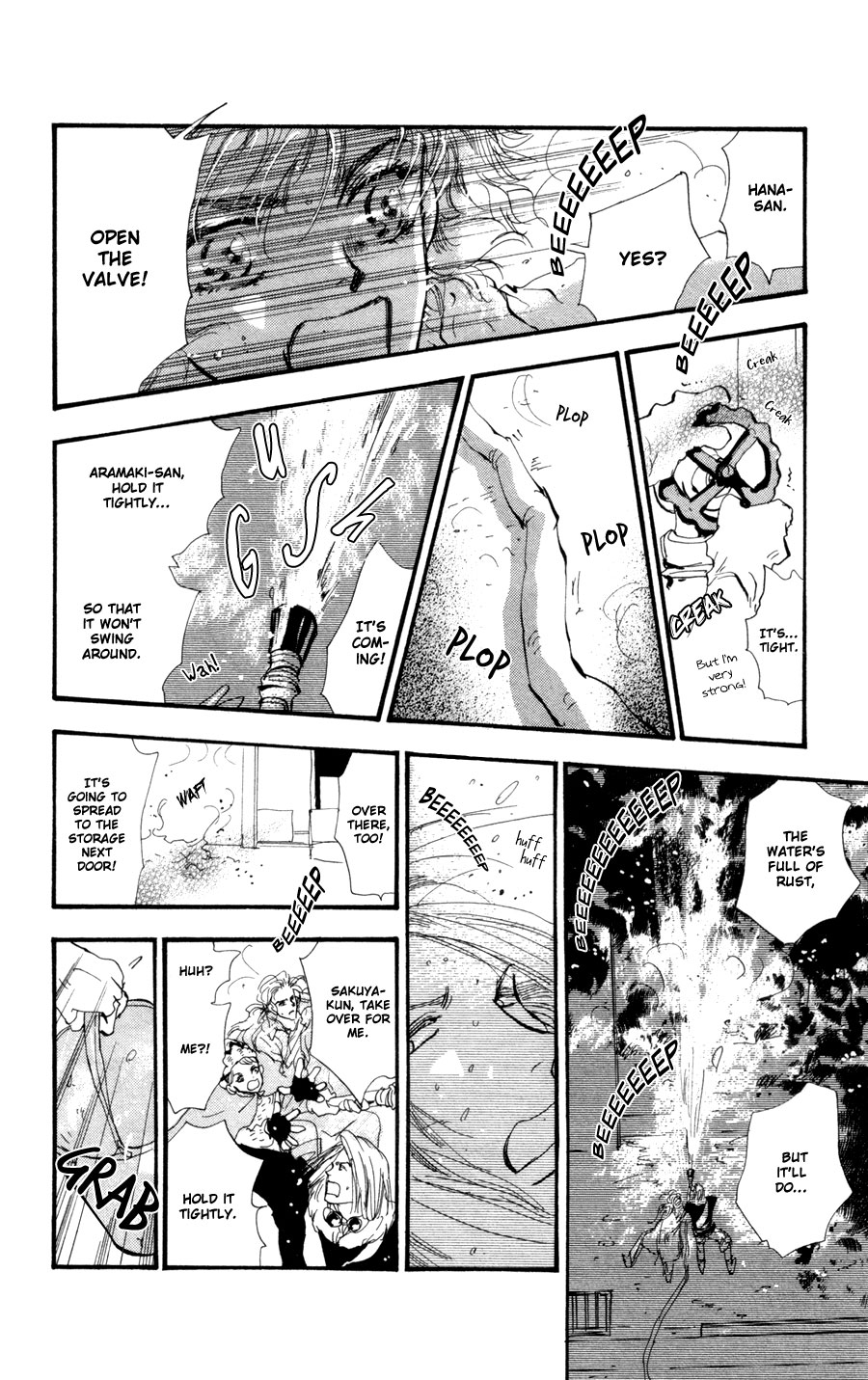 Halaman Manga