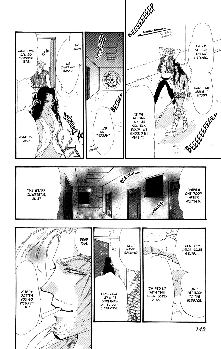 Halaman Manga