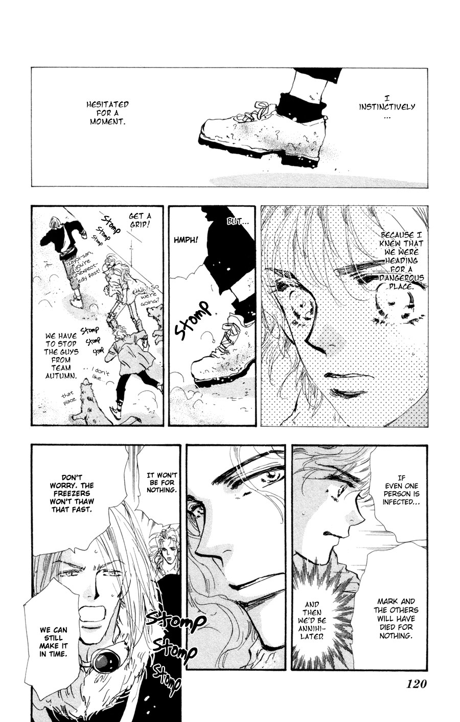 Halaman Manga