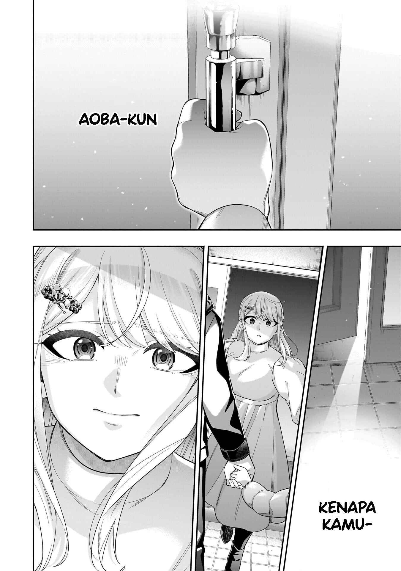 Koori no Hime wa Chiisana Hidamari de Tokasaretai Chapter 34 - halaman 17