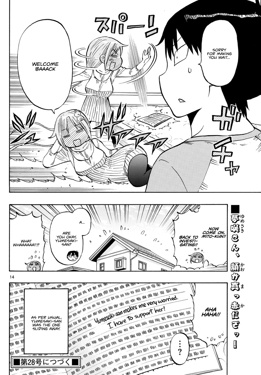14