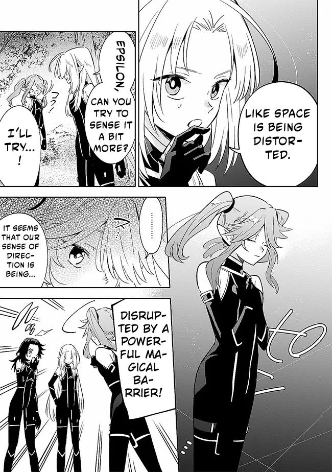 Halaman dari Kage no Jitsuryokusha ni Naritakute! Master of Garden ~Shichikage Retsuden~ Chapter 4.2
